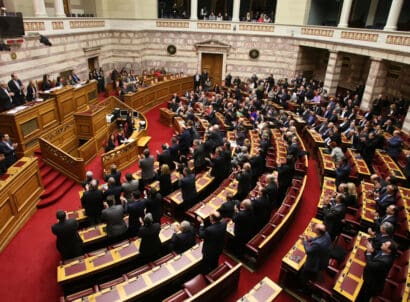 Athens,,greece, ,february,6,2015:,at,the,greek,parliament,during