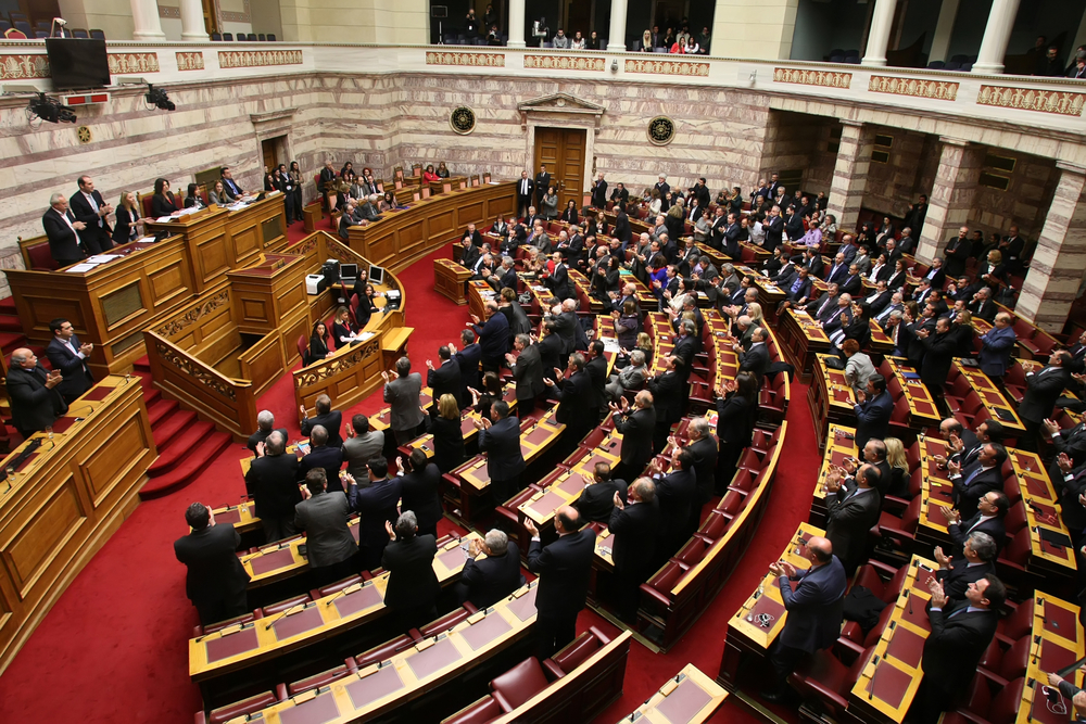 Athens,,greece, ,february,6,2015:,at,the,greek,parliament,during