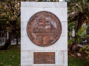 Athens,,greece, ,25,nov,2021:,one,greek,drachma,coin