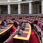 Athens,,greece, ,february,18,2023:,the,plenary,room,of