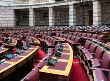 Athens,,greece, ,february,18,2023:,the,plenary,room,of