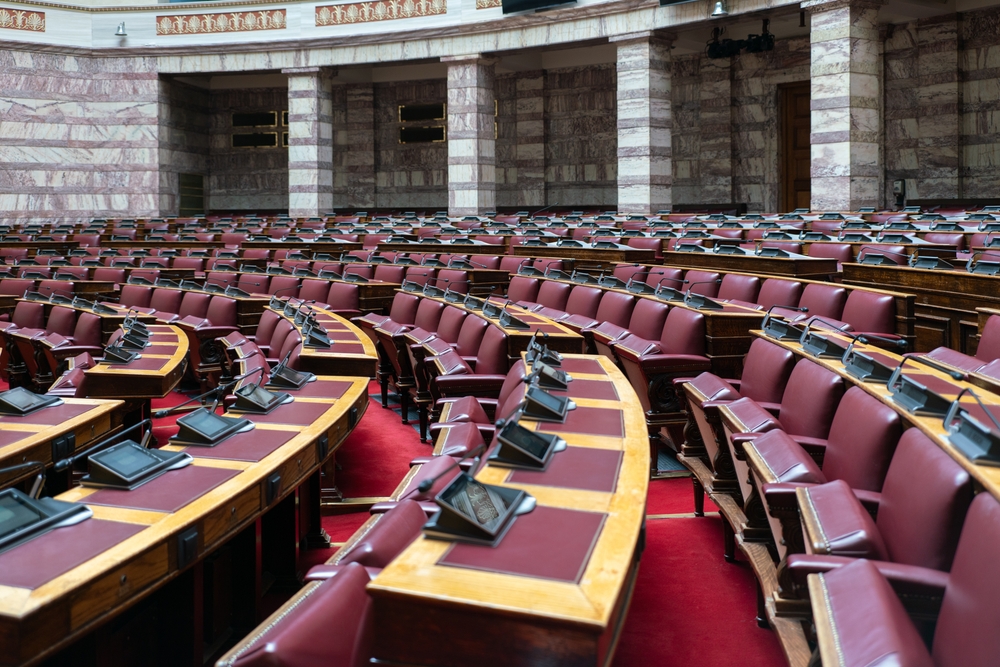 Athens,,greece, ,february,18,2023:,the,plenary,room,of