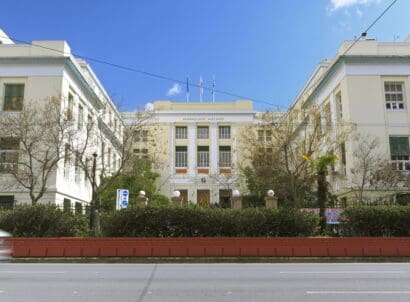 Athens,,greece march,11,2022 photo,shows,the,façade,of,athens,university,of