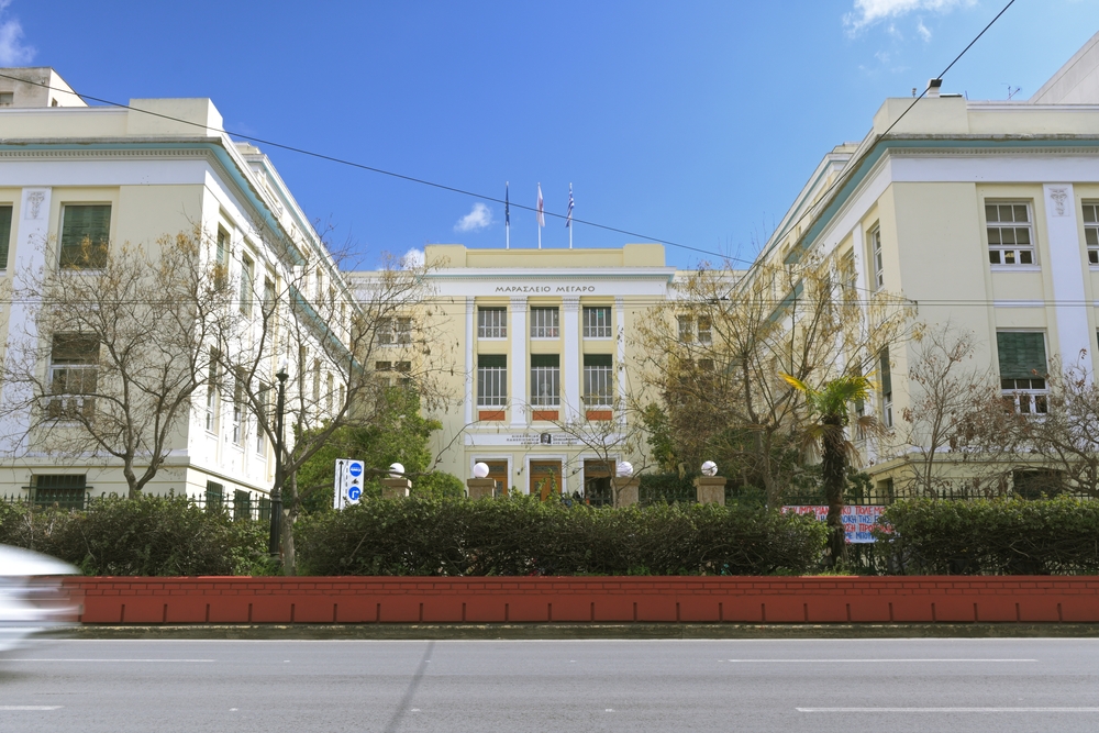 Athens,,greece march,11,2022 photo,shows,the,façade,of,athens,university,of