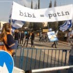 Jerusalem,,israel, ,february,20,2023:,israelis,protest,near,the