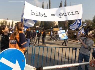 Jerusalem,,israel, ,february,20,2023:,israelis,protest,near,the