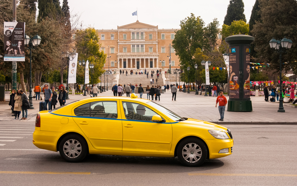 Athens,,greece, ,februar,19,,2017:,building,of,greek,parliament