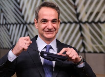 Greek,prime,minister,kyriakos,mitsotakis,arrives,to,participate,in,a
