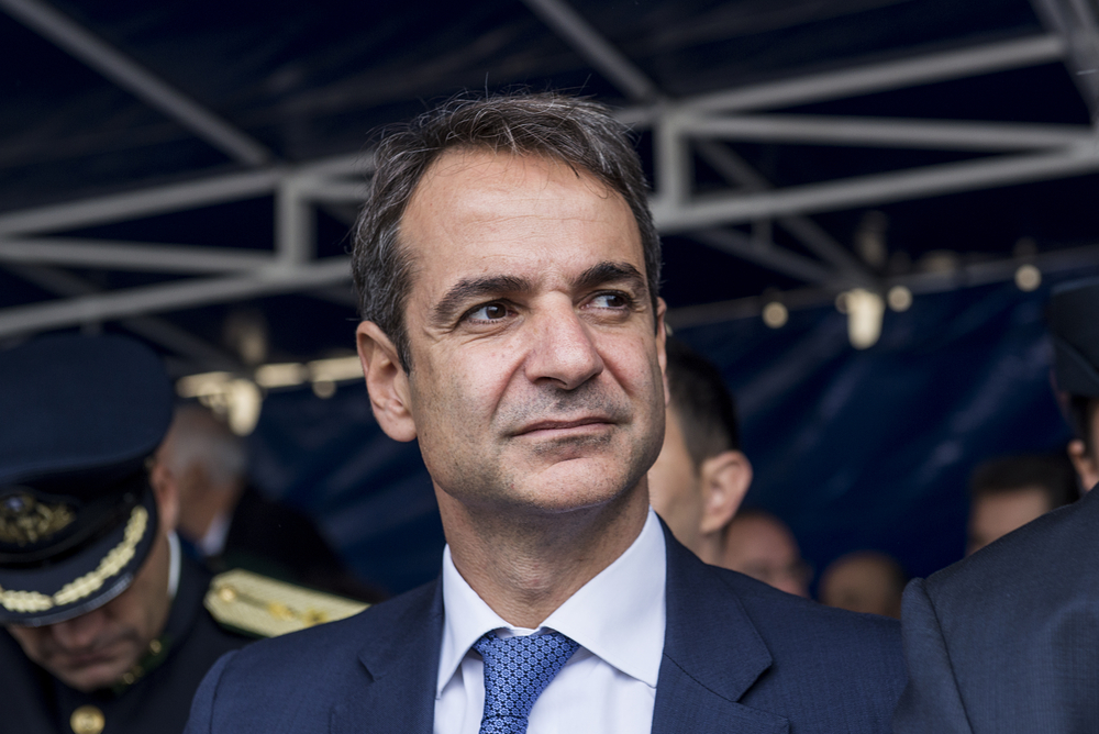 Thessaloniki,,greece, ,october,28,,2016 ,kyriakos,mitsotakis,,leader,of