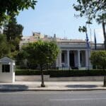 Athens,,greece, ,october,11,2022:,the,president,palace