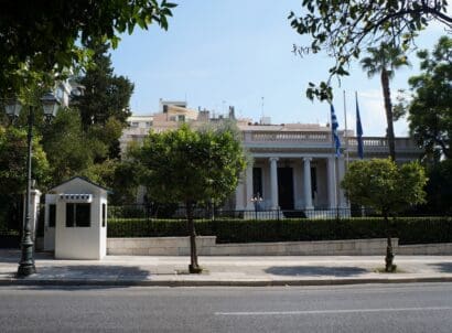 Athens,,greece, ,october,11,2022:,the,president,palace