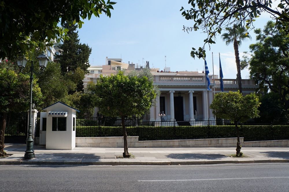Athens,,greece, ,october,11,2022:,the,president,palace