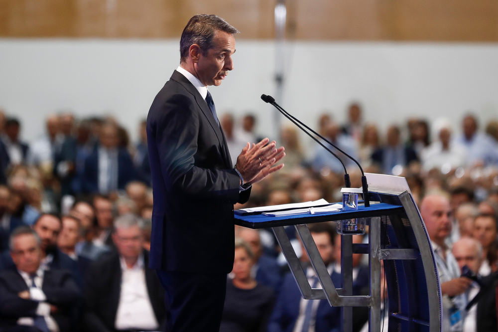 Thessaloniki,,central,macedonia,/,greece, ,september,07,2019:,greek