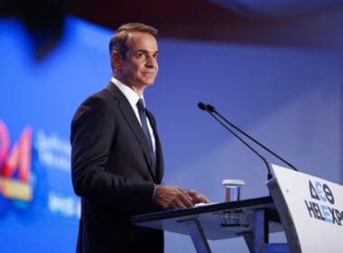 Thessaloniki,,central,macedonia,/,greece, ,september,07,2019:,greek