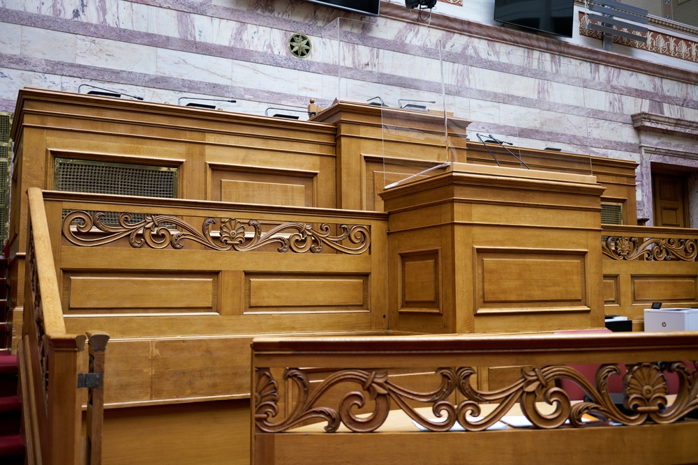 Athens,,greece, ,february,18,2023:,the,plenary,room,of