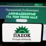 Stuttgart,,germany, ,07 21 2025:,person,holding,cellphone,with,logo,of