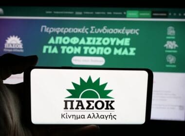 Stuttgart,,germany, ,07 21 2025:,person,holding,cellphone,with,logo,of