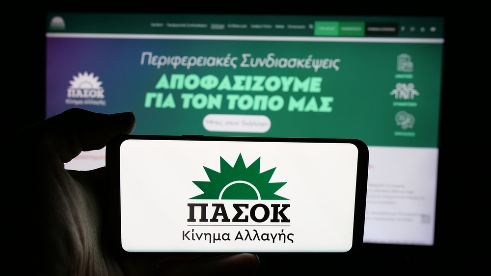 Stuttgart,,germany, ,07 21 2025:,person,holding,cellphone,with,logo,of