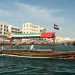 Dubai,,uae, ,november,30,,2016:,view,of,traditional,abra