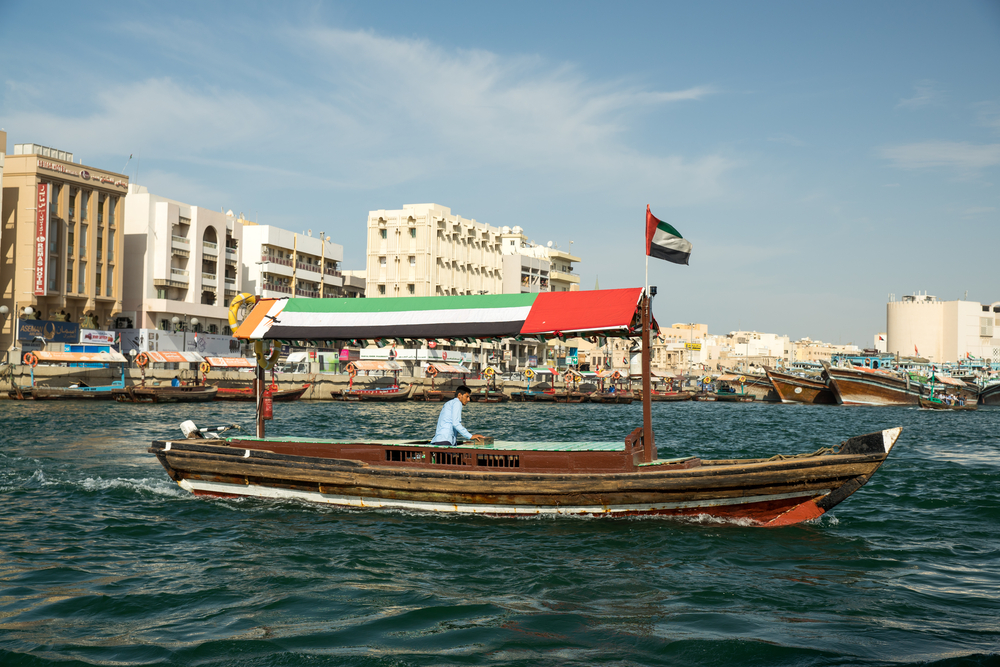 Dubai,,uae, ,november,30,,2016:,view,of,traditional,abra