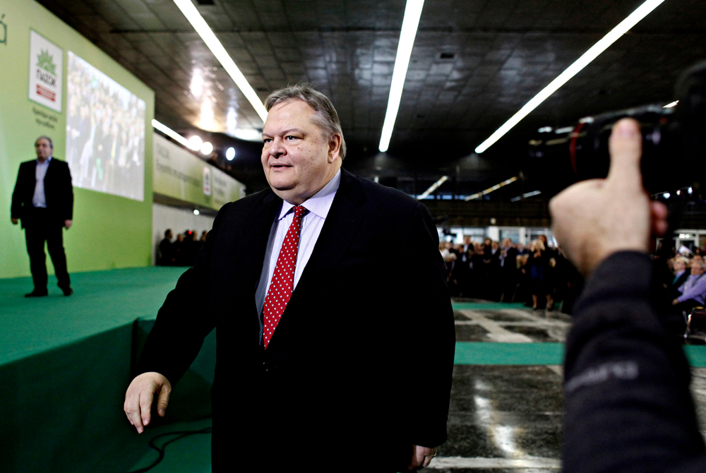 Evangelos,venizelos,leader,of,the,greek,socialist,party,,pasok,,arrives