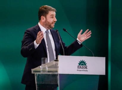 Thessaloniki,,greece, ,may,15,,2023 ,leader,of,pasok movement,for