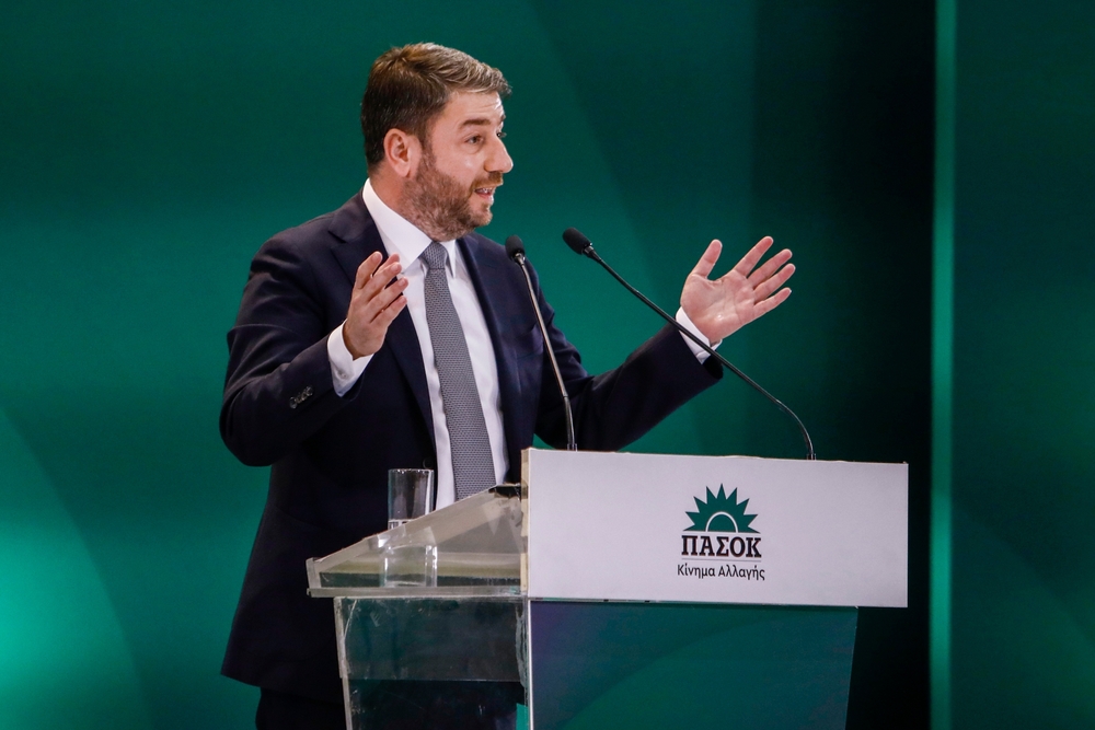 Thessaloniki,,greece, ,may,15,,2023 ,leader,of,pasok movement,for