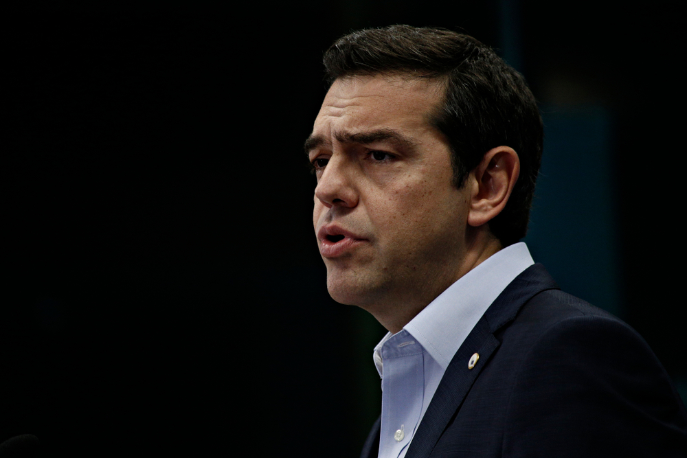 tsipras