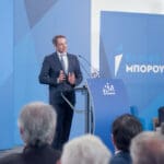 Rhodes,,greece, ,march,6,,2019:kyriakos,mitsotakis,president,of,new