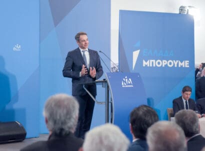 Rhodes,,greece, ,march,6,,2019:kyriakos,mitsotakis,president,of,new