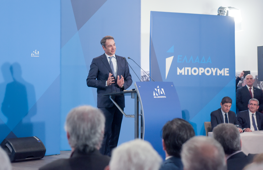 Rhodes,,greece, ,march,6,,2019:kyriakos,mitsotakis,president,of,new