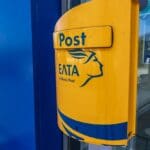Corfu,,greece, ,june,20,,2021:,mail,box,of,elta