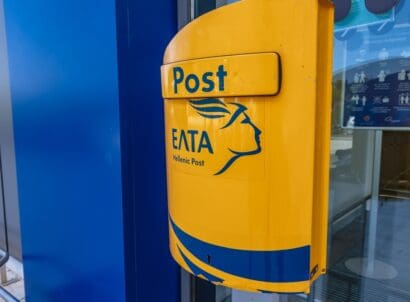 Corfu,,greece, ,june,20,,2021:,mail,box,of,elta