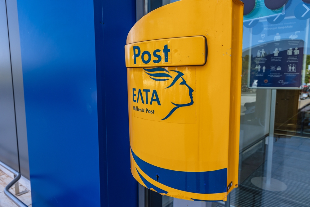Corfu,,greece, ,june,20,,2021:,mail,box,of,elta