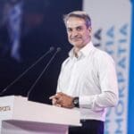 Thessaloniki,,greece, ,may,18,,2023 ,greek,prime,minister,and