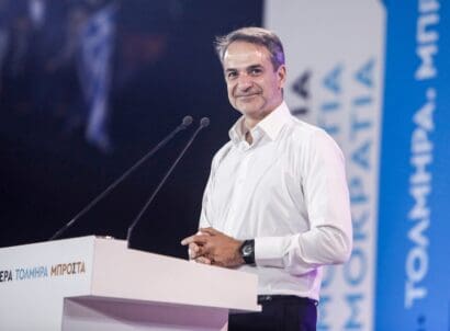 Thessaloniki,,greece, ,may,18,,2023 ,greek,prime,minister,and