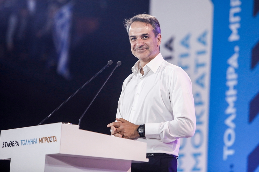 Thessaloniki,,greece, ,may,18,,2023 ,greek,prime,minister,and