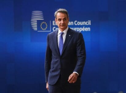 Shutterstock 2326460847