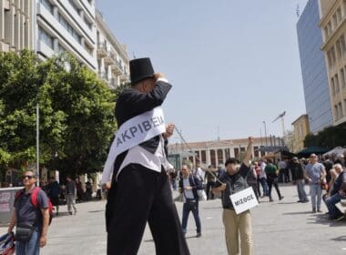 17th,of,april,,2024, ,athina,,greece:,protesters,gathered,in
