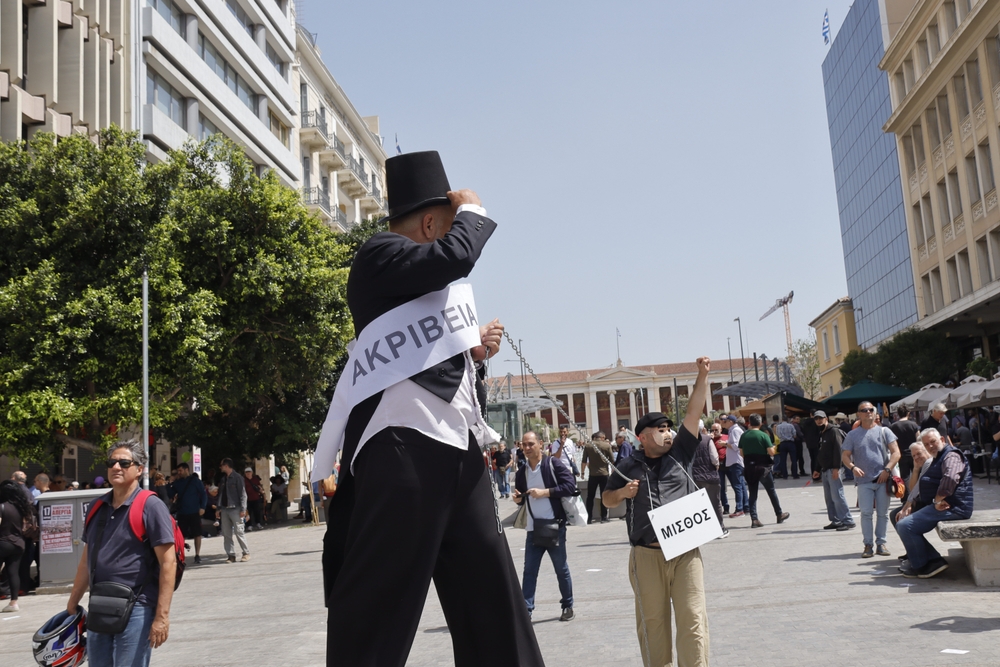 17th,of,april,,2024, ,athina,,greece:,protesters,gathered,in