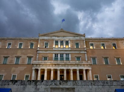 Athens,,greece, ,february,4,,2019:,hellenic,parliament,(vouli,ton