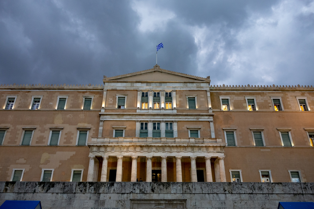 Athens,,greece, ,february,4,,2019:,hellenic,parliament,(vouli,ton
