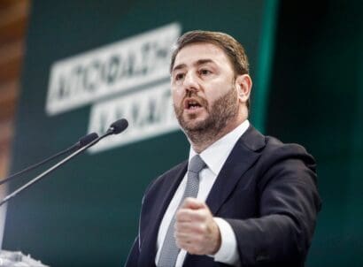 Thessaloniki,,greece, ,may,15,,2023 ,leader,of,pasok movement,for