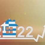The,cost,of,real,estate,in,greece,in,2022 ,rising