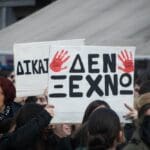 Thessaloniki giannitsa,,greece 02 28 2025:,two,years,after,the,tempi,train,tragedy,which