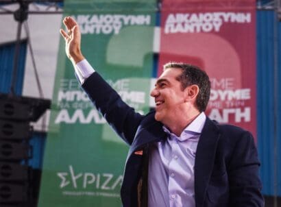 Thessaloniki,,greece, ,may,16,,2023 ,leader,of,syriza,party